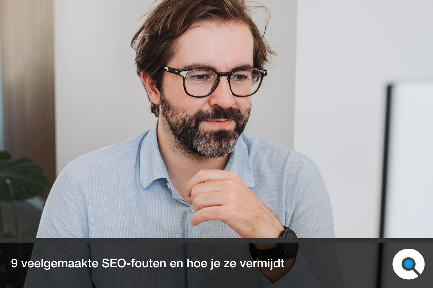 9 veelgemaakte SEO-fouten en hoe je ze vermijdt - Lincelot